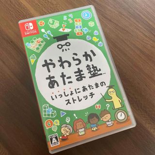 ニンテンドースイッチ(Nintendo Switch)のやわらかあたま塾◎Switch(家庭用ゲームソフト)