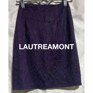 ロートレアモン(LAUTREAMONT)のLAUTREAMONT スカート(ひざ丈スカート)