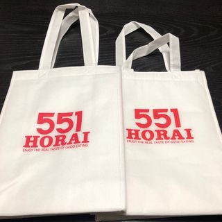 551 保冷バッグ×2(弁当用品)