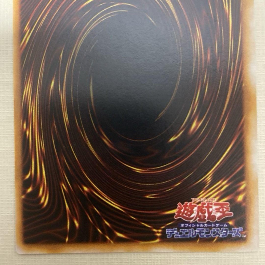 トライホーンドラゴン 遊戯王大会限定カード OCG 初期 千年原人 トライホーンドラゴン 遊戯王大会限定カード OCG 初期 千年原人