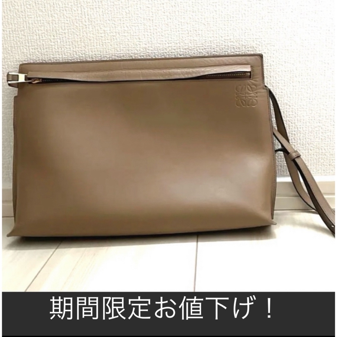 【期間限定お値下げ！】ロエベ LOEWE Tポーチ