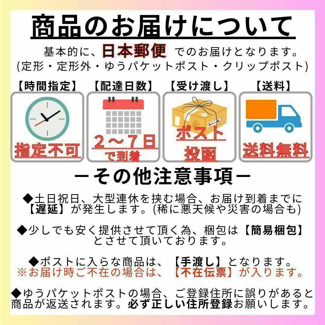 ★ブラック２本セット　防災　防犯　笛　地震　体育　スポーツ アウトドア　サバイバ インテリア/住まい/日用品の日用品/生活雑貨/旅行(防災関連グッズ)の商品写真