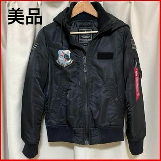 アルファインダストリーズ(ALPHA INDUSTRIES)のALPHA INDUSTRIES 中綿 フード フライトジャケットブラック S(フライトジャケット)