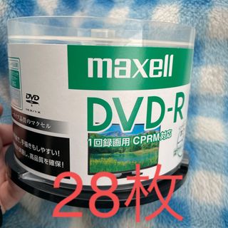 マクセル(maxell)のDVD-R 28枚(その他)