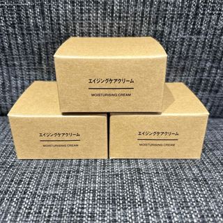 ムジルシリョウヒン(MUJI (無印良品))の無印良品 クリアケアクリーム 45g 3個セット 未使用品(フェイスクリーム)