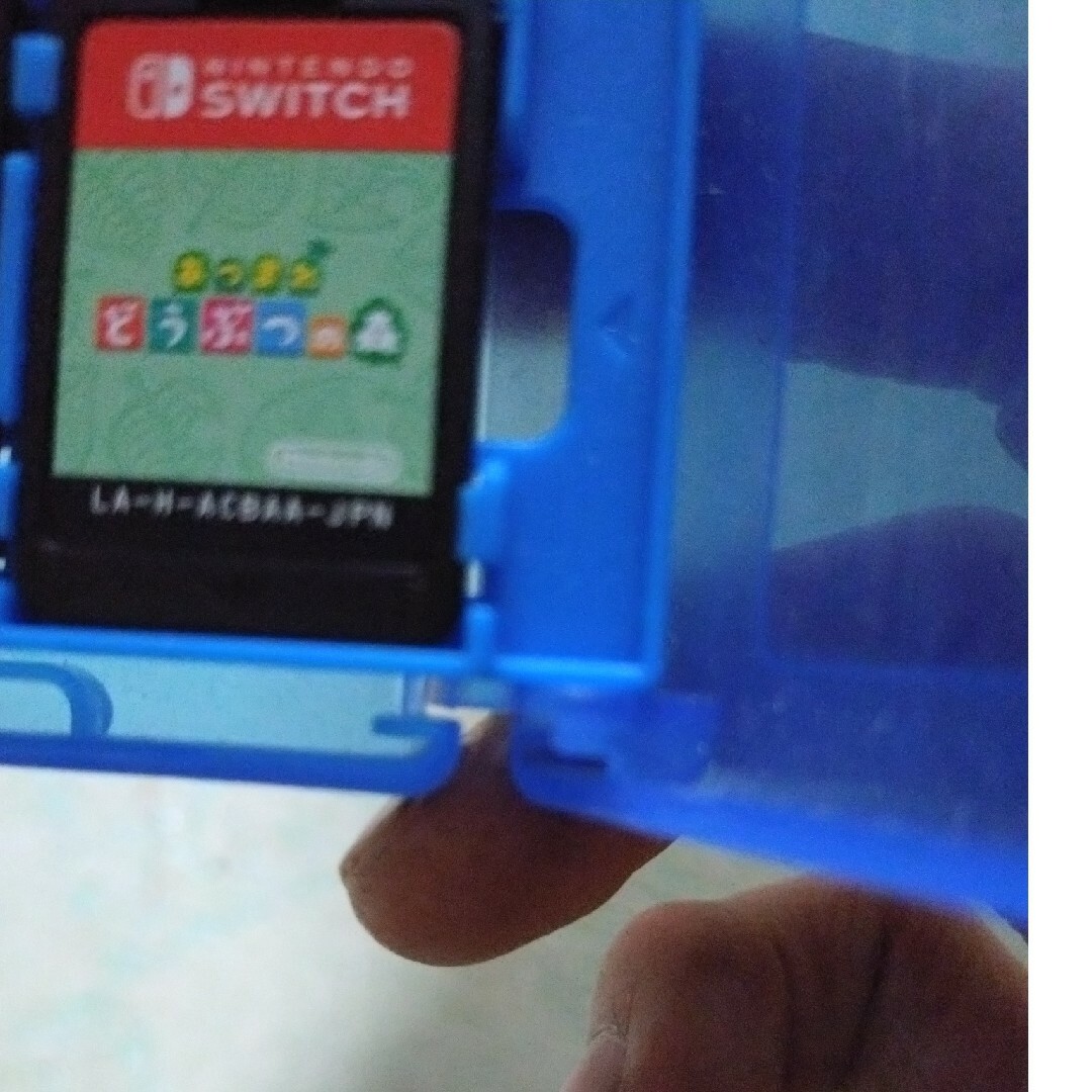 【お得】あつまれどうぶつの森　Switchソフト　透明ケース付き エンタメ/ホビーのゲームソフト/ゲーム機本体(家庭用ゲームソフト)の商品写真