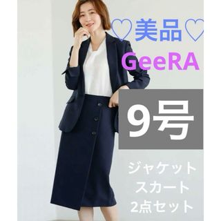 ジーラ(GeeRA)の2点セット洗えるデザインスカートセットアップスーツ(スーツ)