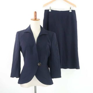 マックスマーラ(Max Mara)のMAXMARA マックスマーラ ジャケット スカート 2点 40 スカート膝丈 トリアセテート ポリエステル シルバータグ レディース AY5049A61 (スーツ)