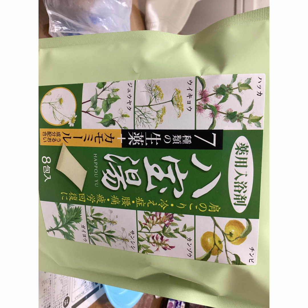 【ブーニャンガーさま専用】八宝湯薬用入浴剤 コスメ/美容のボディケア(入浴剤/バスソルト)の商品写真