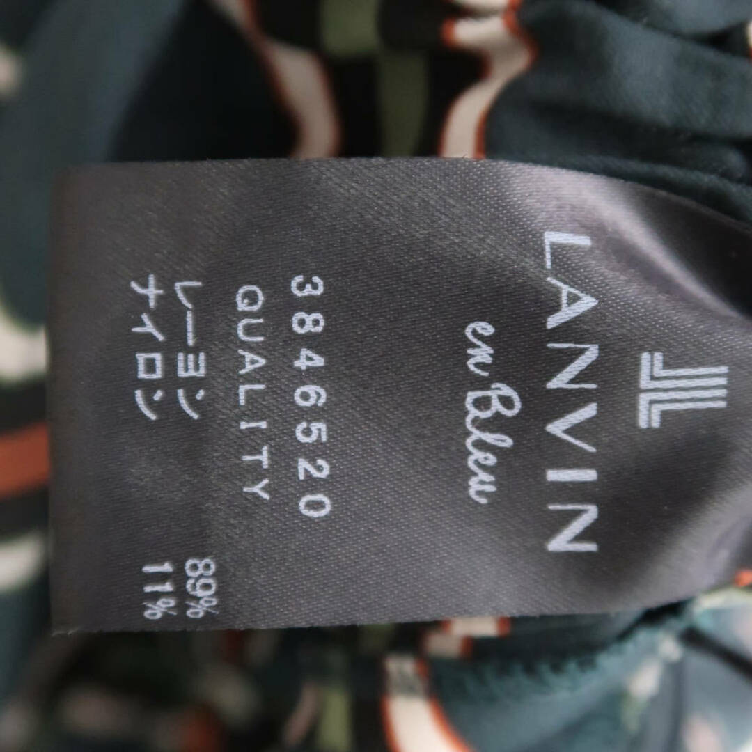 LANVIN en Bleu(ランバンオンブルー)の美品 LANVIN en Bleu ランバンオンブルー スカート 36 レーヨン他 フレア ボーダー 緑 マルチカラー レディース AU2438A75  レディースのスカート(ミニスカート)の商品写真