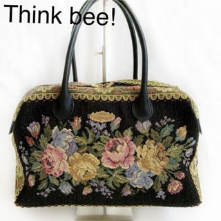 シンクビー(Think Bee!)のシンクビー  オリッジフラワー ゴブラン織  ボストンバッグ  ブラック 花柄(ハンドバッグ)