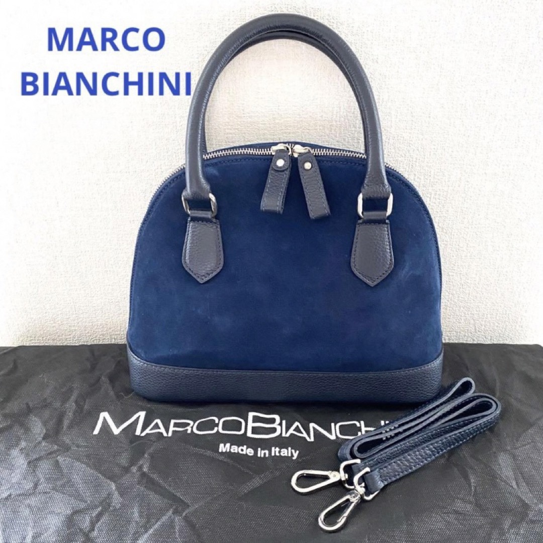 MARCO BIANCHINI(マルコビアンチーニ)の美品　ユナイテッドアローズ　MARCO BIANCHINI 2ウェイハンドバッグ レディースのバッグ(ハンドバッグ)の商品写真