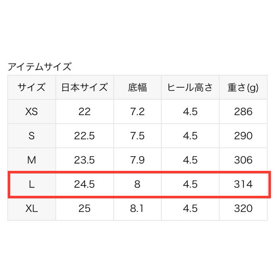 Le Talon(ルタロン)の2023SS【LE TALON】4.5cmストラップミュール　生成/  L レディースの靴/シューズ(ミュール)の商品写真