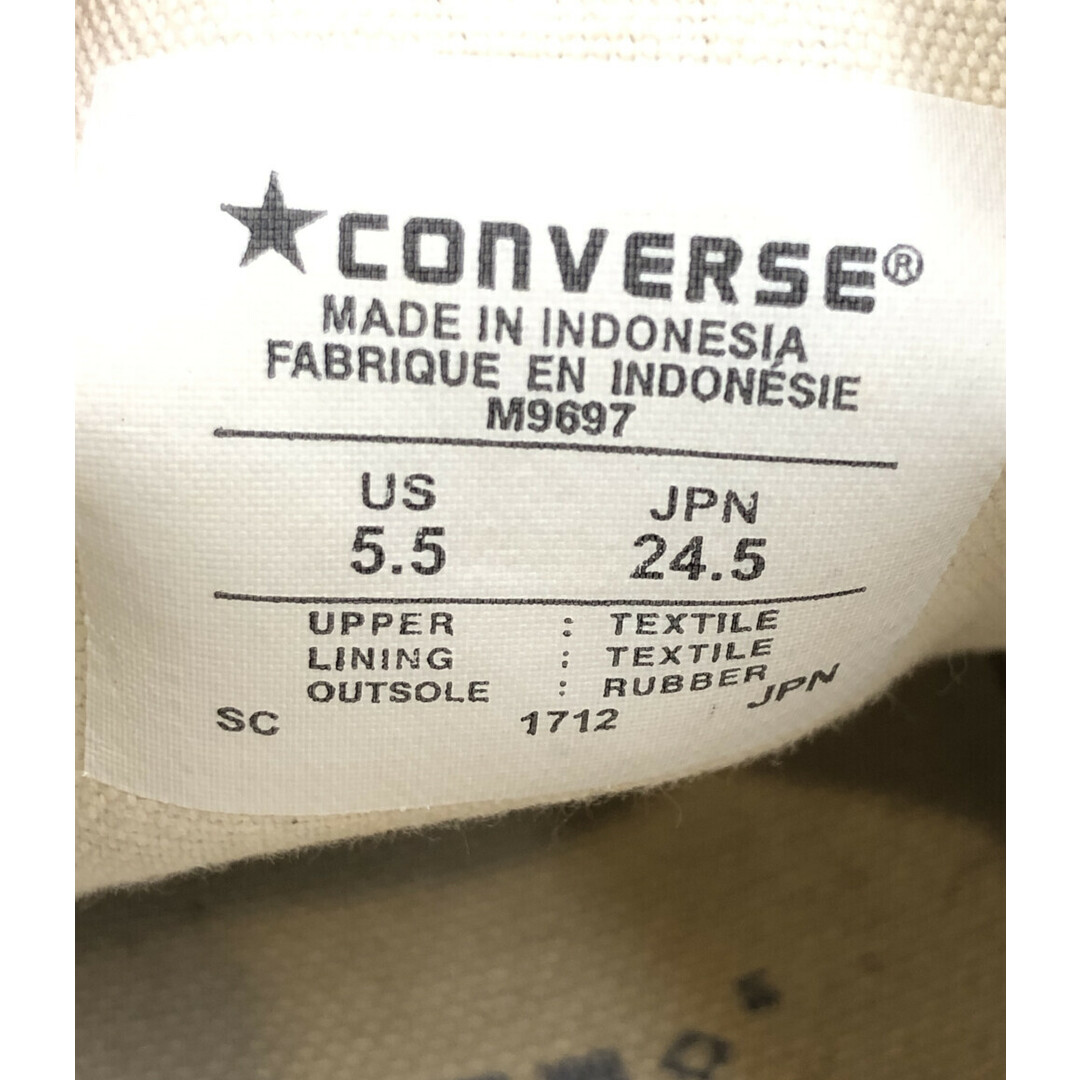 CONVERSE(コンバース)のコンバース CONVERSE ローカットスニーカー レディース 24.5 レディースの靴/シューズ(スニーカー)の商品写真