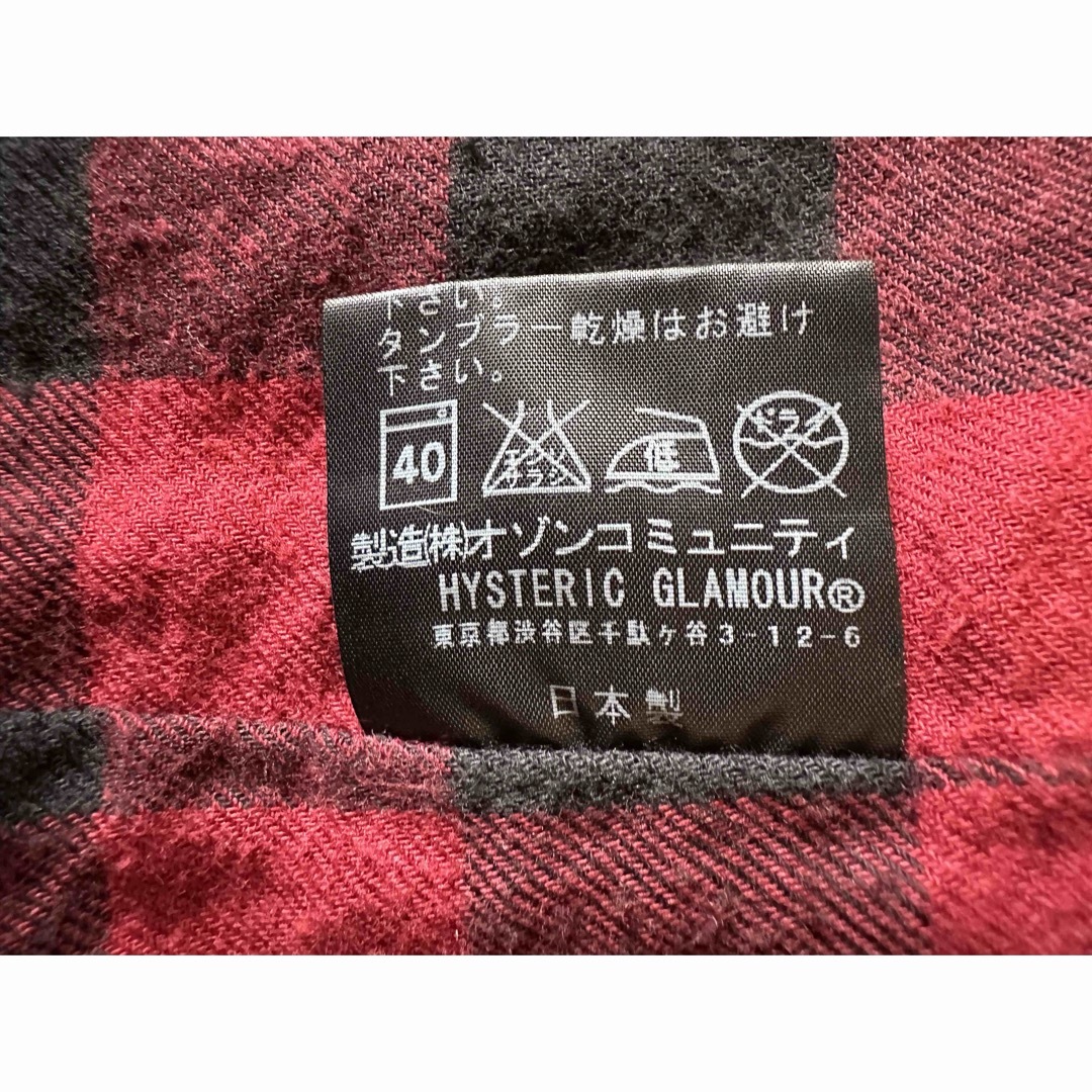 HYSTERIC GLAMOUR(ヒステリックグラマー)の亀梨着　ベストジーニスト　カートコバーン　Nirvana ジャケット　xxx メンズのジャケット/アウター(Gジャン/デニムジャケット)の商品写真