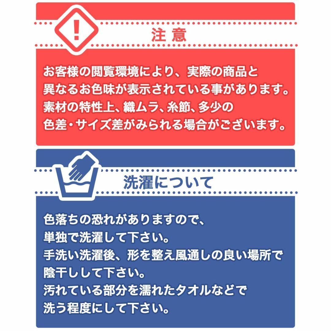 【色: アイビーグリーン】[JMARS] 大判 ストール 柔らかい 薄手 UV対 レディースのファッション小物(その他)の商品写真