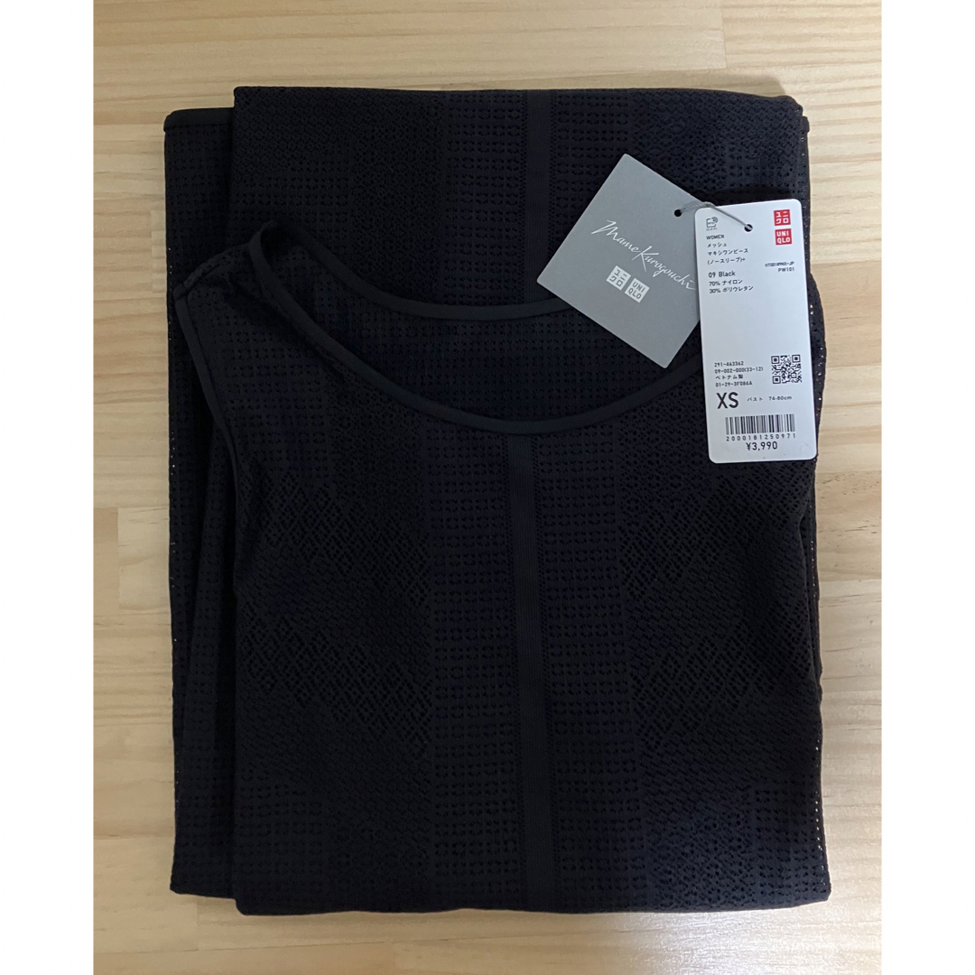 UNIQLO(ユニクロ)の新品　ユニクロ　マメ　メッシュマキシワンピース（ノースリーブ）XS ブラック レディースのワンピース(ロングワンピース/マキシワンピース)の商品写真