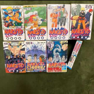 NARUTO 全巻セット(全巻セット)