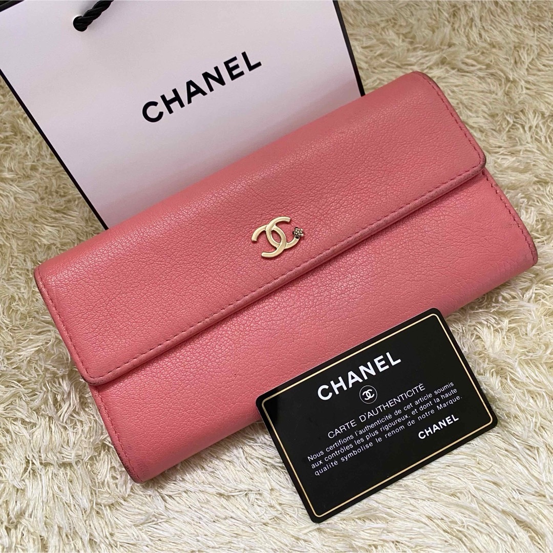 CHANEL(シャネル)のCHANEL シャネル ラッキーフラワー ココマーク ラウンドファスナー レディースのファッション小物(財布)の商品写真