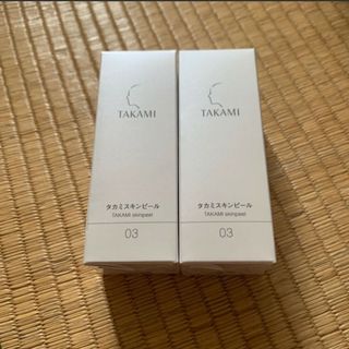 タカミ(TAKAMI)の未開封 タカミ スキンピール 30ml 2本(美容液)