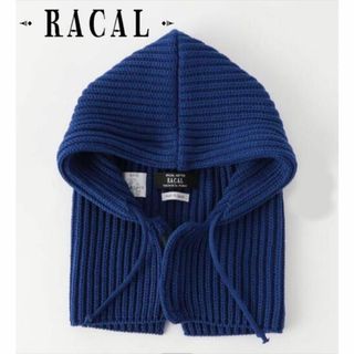 ラカル(RACAL)の新品★Racal KNIT HOODIE バラクラバ ラカル(ニット帽/ビーニー)