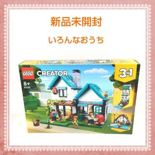 レゴ(Lego)のレゴ(LEGO) 31139 クリエイター いろんなおうち【希少品】ハウス(積み木/ブロック)