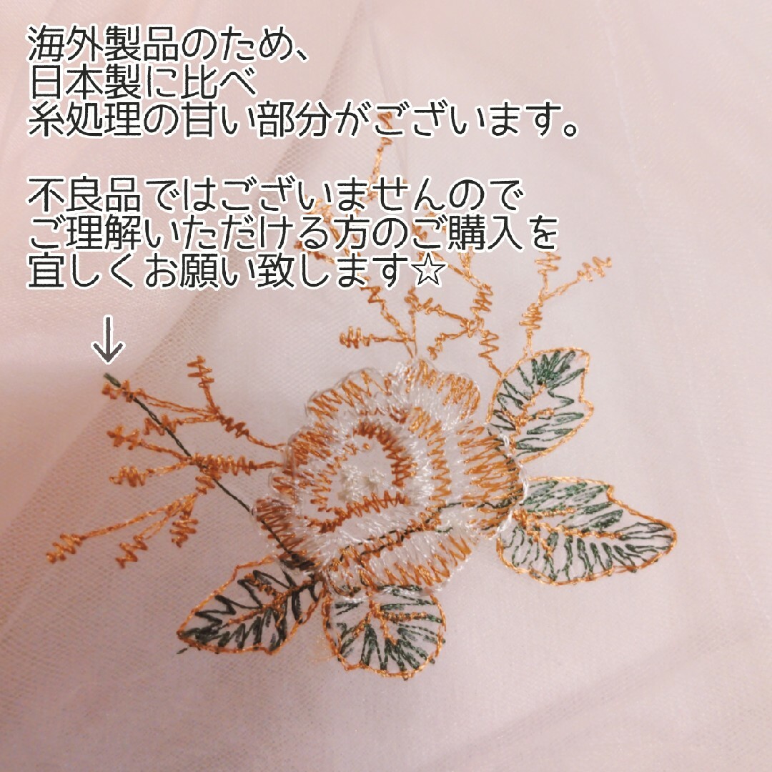 【ピンク110】 ワンピース ドレス 花柄 刺繍 レース キッズ 女の子 キッズ/ベビー/マタニティのキッズ服女の子用(90cm~)(ドレス/フォーマル)の商品写真