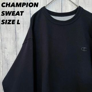 チャンピオン(Champion)のチャンピオン　背当て付きワンポイント刺繍ロゴオーバーサイズスエットトレーナー古着(スウェット)