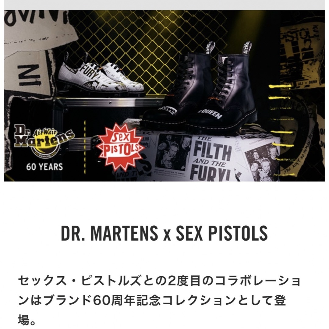 Dr.Martens(ドクターマーチン)の新品Dr.Martens 1460 SEX PISTOLS 8 EYE BOOT メンズの靴/シューズ(ブーツ)の商品写真