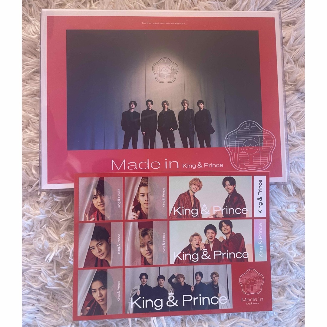 King & Prince(キングアンドプリンス)のKing&PrinceメイドインMade in 初回限定盤A アルバムシール付き エンタメ/ホビーのCD(ポップス/ロック(邦楽))の商品写真