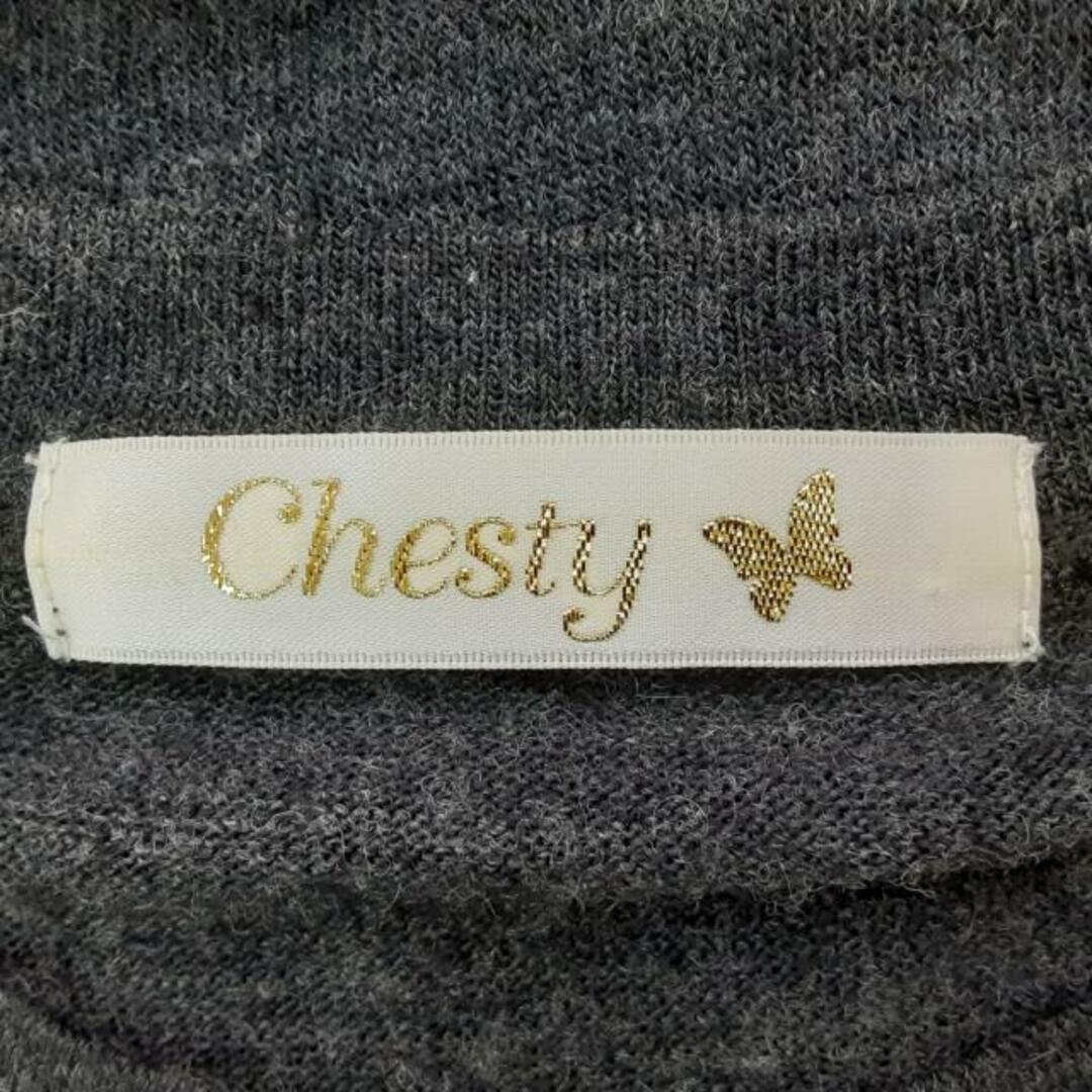 Chesty(チェスティ)のChesty(チェスティ) カーディガン サイズF レディース美品  - グレーベージュ×ダークグレー×マルチ 長袖/豹柄 レディースのトップス(カーディガン)の商品写真