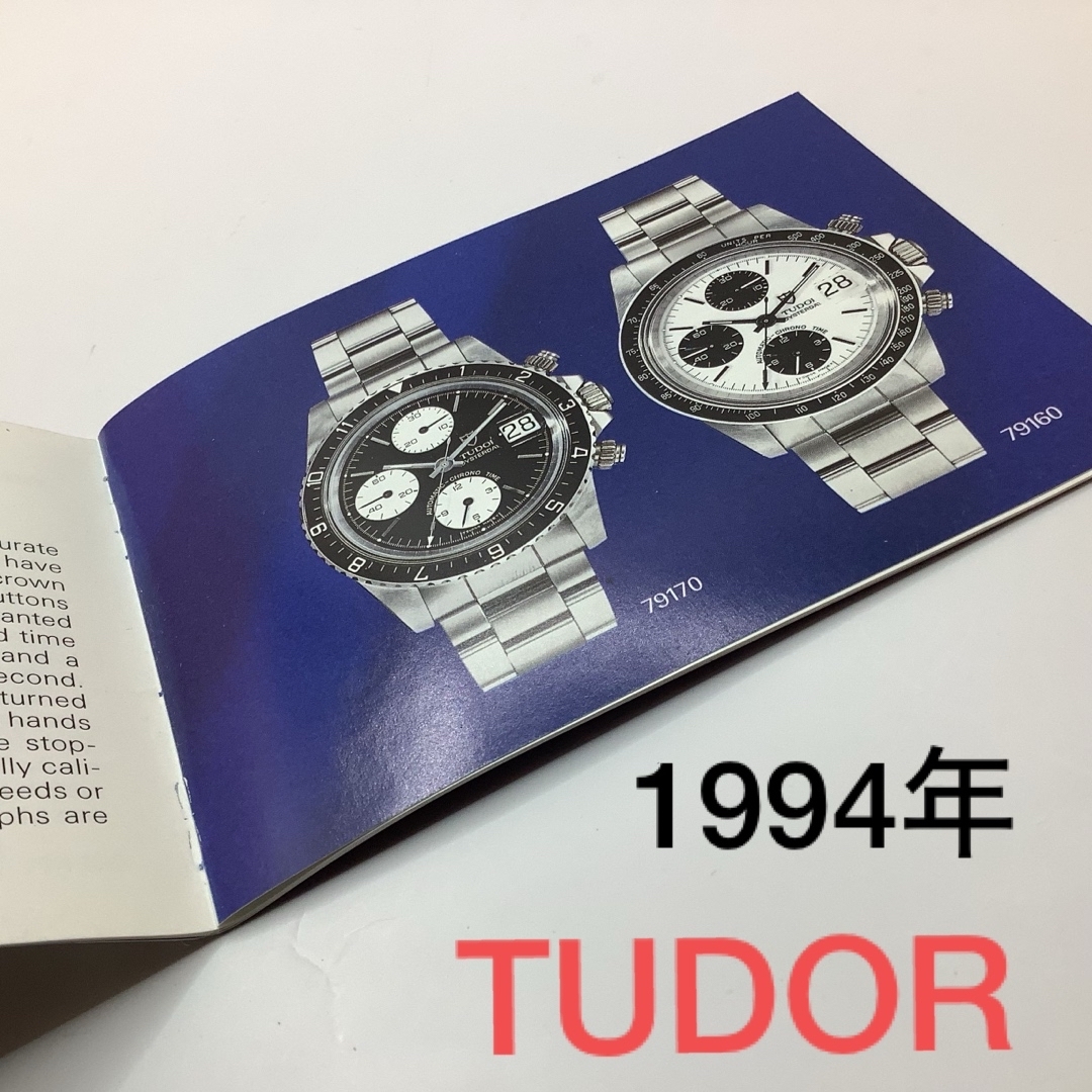 Tudor(チュードル)の1994年2月 チュードル チューダー 冊子 TUDOR 青 メンズの時計(その他)の商品写真