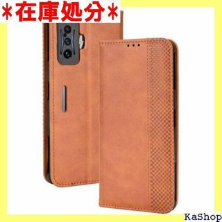 POCO F4 GT ケース MARR スマホケース スタ ブラウン 1142(その他)