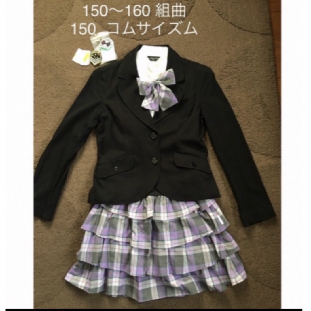 kumikyoku（組曲）(クミキョク)の150〜160 KUMIKYOKU PURETE 卒業式セット キッズ/ベビー/マタニティのキッズ服女の子用(90cm~)(ドレス/フォーマル)の商品写真