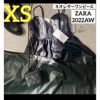 ザラ(ZARA)の【ZARA】ザラ XS ネオレザー ワンピース フェイクレザー ハートネック(ロングワンピース/マキシワンピース)