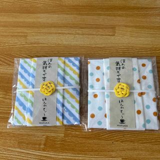 はんかてぃ〜　ティーバッグ２つセット(その他)