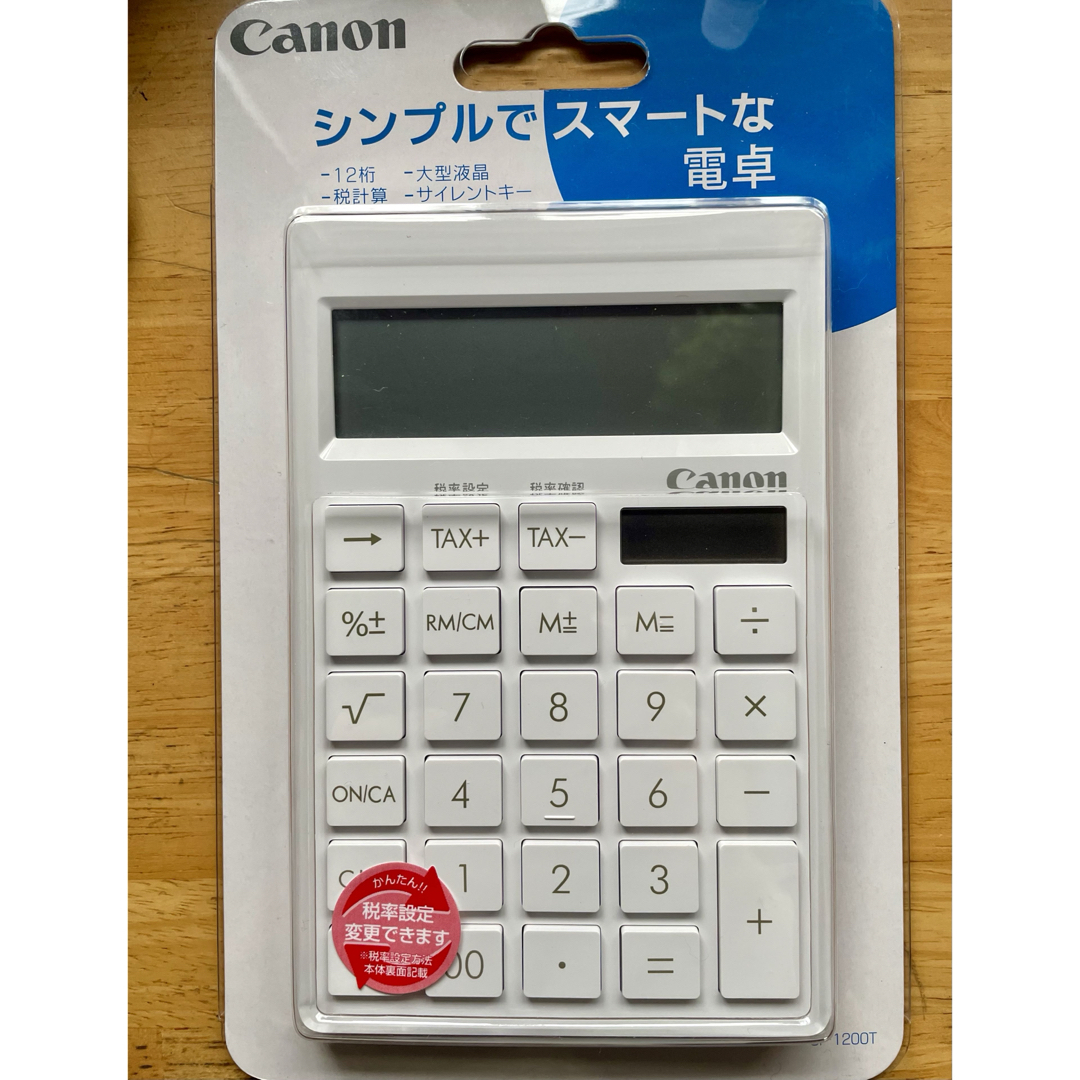 Canon(キヤノン)のキヤノン 電卓 SI-1200T(1台) スマホ/家電/カメラのスマホ/家電/カメラ その他(その他)の商品写真