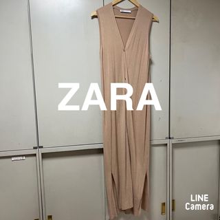 ZARA ロングベスト ベージュ 薄手