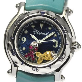 ショパール(Chopard)のショパール Chopard 27/8923-402 ハッピースポーツ ハッピーフィッシュ クォーツ レディース 箱・保証書付き_801768(腕時計)