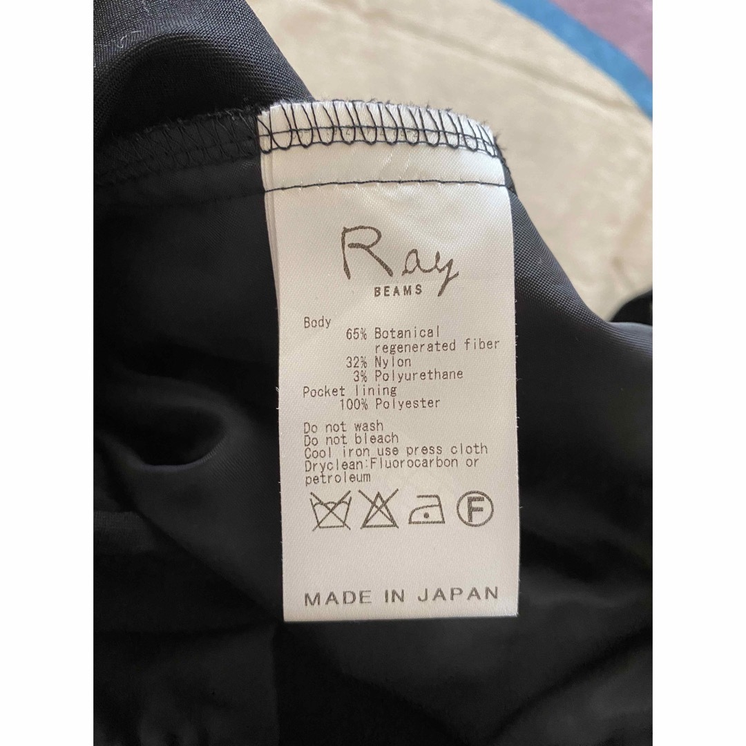 BEAMS(ビームス)のRay BEAMS サロペット レディースのパンツ(サロペット/オーバーオール)の商品写真