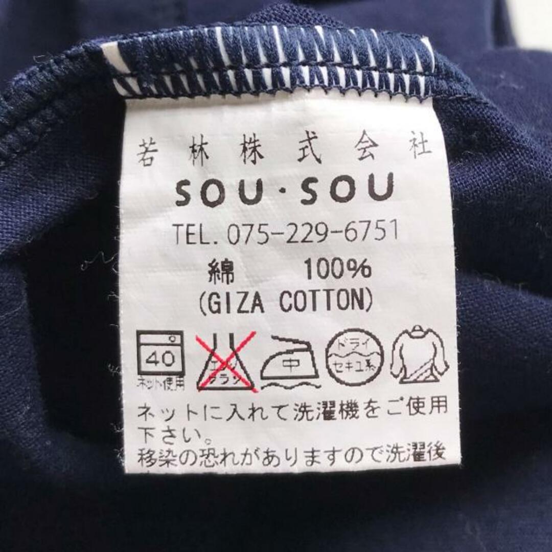 SOU・SOU(ソウソウ)のSOU・SOU(ソウソウ) 長袖Tシャツ サイズS レディース - ネイビー×グレー Vネック レディースのトップス(Tシャツ(長袖/七分))の商品写真