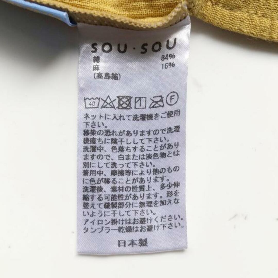 SOU・SOU(ソウソウ)のSOU・SOU(ソウソウ) ワンピース サイズS レディース美品  - イエロー Vネック/長袖/ひざ丈 レディースのワンピース(その他)の商品写真