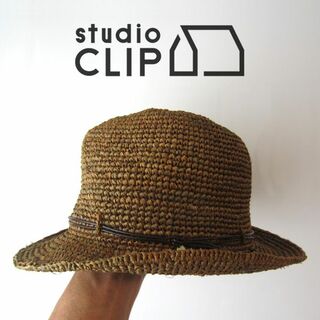 スタディオクリップ(STUDIO CLIP)の美品　studio CLIP／スタディオクリップ★　麦わら　ラフィアハット(ハット)