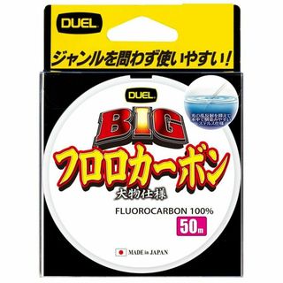 【パターン名:50m_スタイル:3号】DUEL ( デュエル ) フロロライン(釣り糸/ライン)