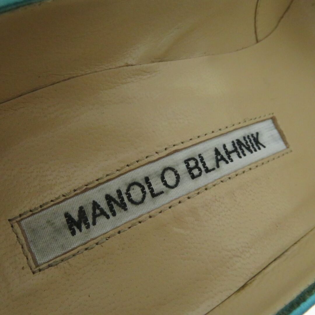 MANOLO BLAHNIK(マノロブラニク)の良品☆MANOLO BLAHNIK マノロブラニク ハンギシ ビジュー装飾 ポインテッドトゥ サテン パンプス  ライトブルー 34 イタリア製 レディースの靴/シューズ(ハイヒール/パンプス)の商品写真