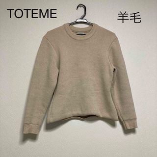 トーテム(TOTEME)のTOTEME トーテム ニット セーター 長袖 クルーネック 羊毛(ニット/セーター)