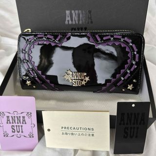 ANNA SUI - 【超レア】アナスイ ロングワンピース ウールフリース