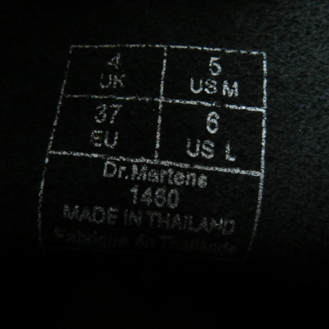 Dr.Martens(ドクターマーチン)の未使用品☆Dr. Martens ドクターマーチン 1460 8ホール レースアップ レザー ブーツ ブラック 黒 UK4 レディース 替え紐・箱付き レディースの靴/シューズ(ブーツ)の商品写真