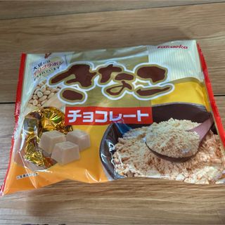 きなこチョコレート(菓子/デザート)