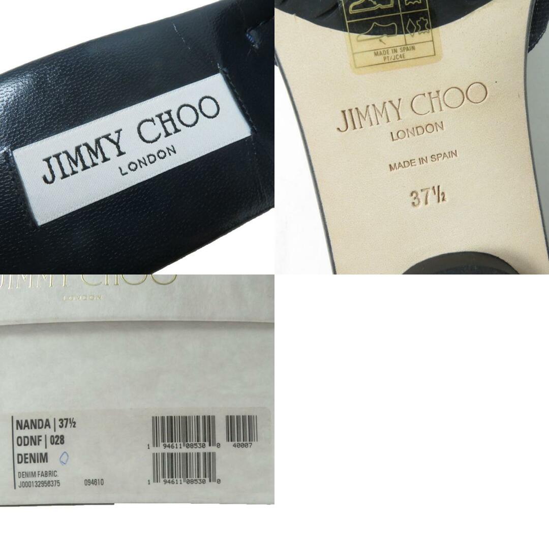 JIMMY CHOO(ジミーチュウ)の極美品☆JIMMY CHOO ジミーチュウ NANDA ロゴ金具付 デニム スライドサンダル/フラットサンダル インディゴブルー 37 1/2 箱・保存袋付き レディースの靴/シューズ(サンダル)の商品写真